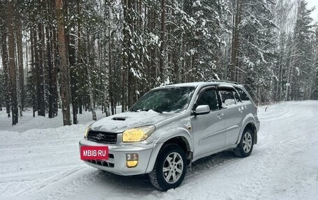 Toyota RAV4, 2002 год, 690 000 рублей, 6 фотография