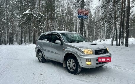 Toyota RAV4, 2002 год, 690 000 рублей, 4 фотография