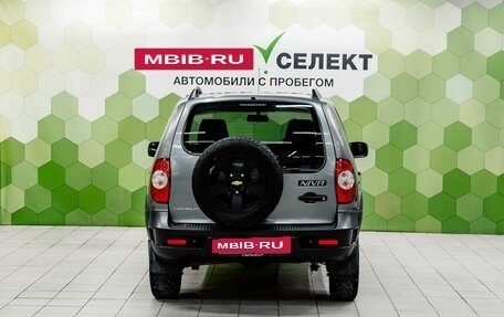 Chevrolet Niva I рестайлинг, 2016 год, 750 000 рублей, 4 фотография
