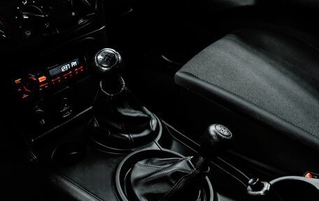 Chevrolet Niva I рестайлинг, 2016 год, 750 000 рублей, 18 фотография