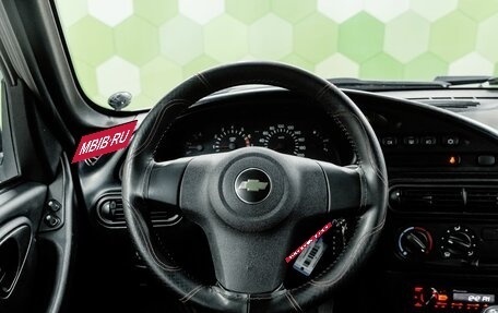 Chevrolet Niva I рестайлинг, 2016 год, 750 000 рублей, 14 фотография