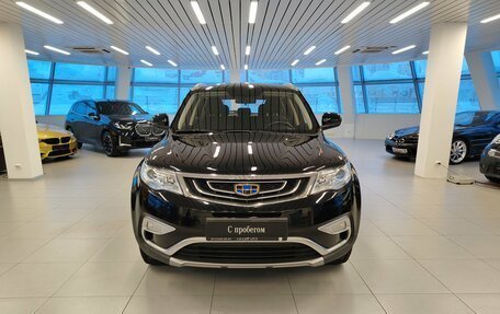 Geely Atlas I, 2019 год, 1 530 000 рублей, 3 фотография