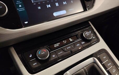 Geely Atlas I, 2019 год, 1 530 000 рублей, 13 фотография