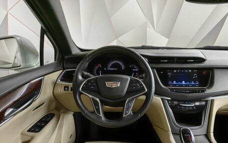 Cadillac XT5 I рестайлинг, 2016 год, 2 450 000 рублей, 20 фотография