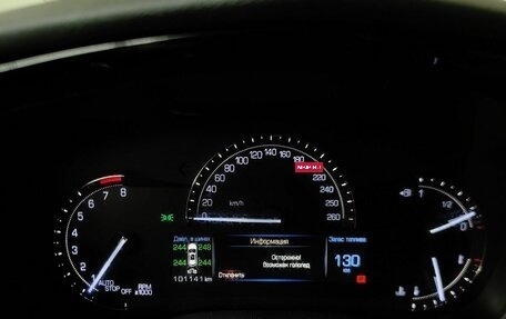 Cadillac XT5 I рестайлинг, 2016 год, 2 450 000 рублей, 18 фотография