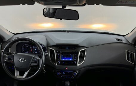 Hyundai Creta I рестайлинг, 2016 год, 1 850 000 рублей, 5 фотография