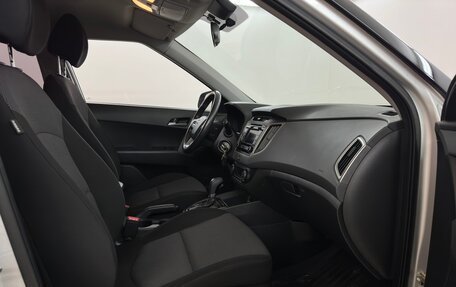 Hyundai Creta I рестайлинг, 2016 год, 1 850 000 рублей, 13 фотография