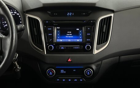 Hyundai Creta I рестайлинг, 2016 год, 1 850 000 рублей, 7 фотография