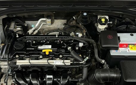 Hyundai Creta I рестайлинг, 2016 год, 1 850 000 рублей, 16 фотография