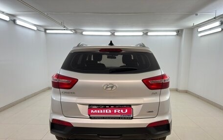 Hyundai Creta I рестайлинг, 2016 год, 1 850 000 рублей, 3 фотография