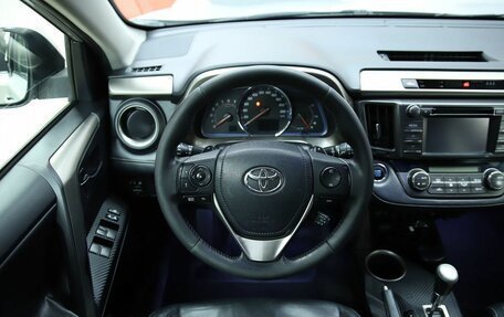 Toyota RAV4, 2013 год, 1 690 000 рублей, 12 фотография