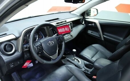 Toyota RAV4, 2013 год, 1 690 000 рублей, 10 фотография