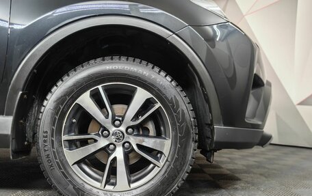 Toyota RAV4, 2015 год, 1 595 000 рублей, 9 фотография