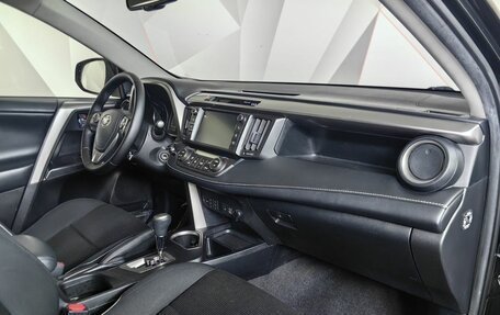 Toyota RAV4, 2015 год, 1 595 000 рублей, 10 фотография