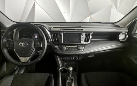 Toyota RAV4, 2015 год, 1 595 000 рублей, 11 фотография