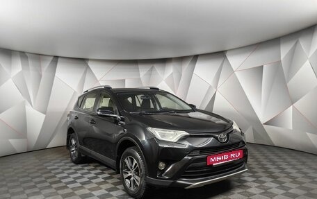 Toyota RAV4, 2015 год, 1 595 000 рублей, 3 фотография