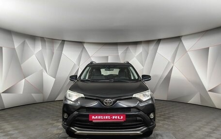Toyota RAV4, 2015 год, 1 595 000 рублей, 7 фотография