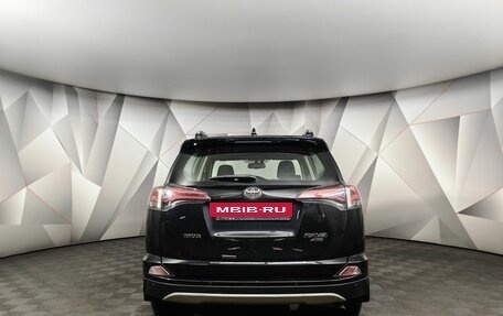 Toyota RAV4, 2015 год, 1 595 000 рублей, 8 фотография