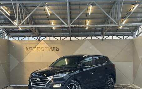 Hyundai Tucson III, 2020 год, 2 149 000 рублей, 1 фотография