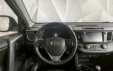 Toyota RAV4, 2015 год, 1 595 000 рублей, 17 фотография