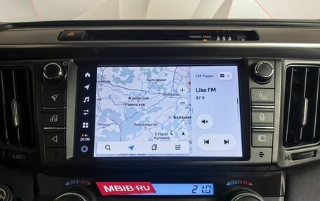 Toyota RAV4, 2015 год, 1 595 000 рублей, 18 фотография