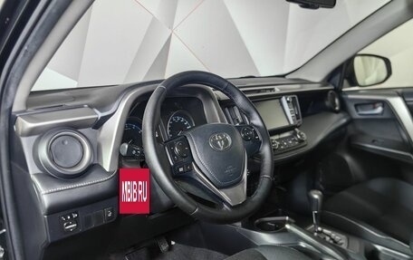 Toyota RAV4, 2015 год, 1 595 000 рублей, 16 фотография