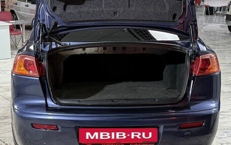 Mitsubishi Lancer IX, 2007 год, 649 000 рублей, 7 фотография