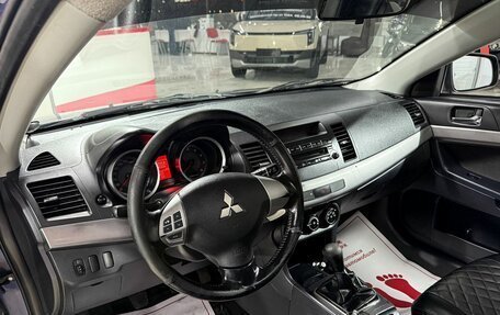 Mitsubishi Lancer IX, 2007 год, 649 000 рублей, 9 фотография