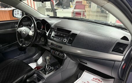 Mitsubishi Lancer IX, 2007 год, 649 000 рублей, 13 фотография