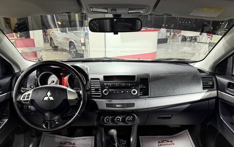 Mitsubishi Lancer IX, 2007 год, 649 000 рублей, 15 фотография