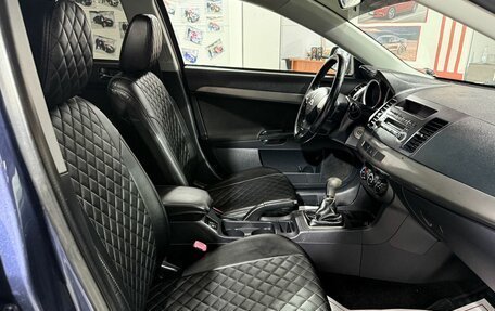 Mitsubishi Lancer IX, 2007 год, 649 000 рублей, 14 фотография