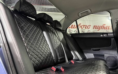 Mitsubishi Lancer IX, 2007 год, 649 000 рублей, 12 фотография