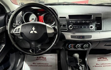 Mitsubishi Lancer IX, 2007 год, 649 000 рублей, 16 фотография