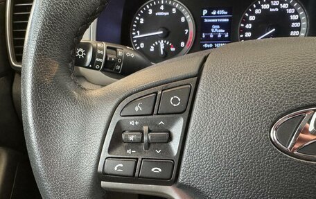 Hyundai Tucson III, 2020 год, 2 149 000 рублей, 14 фотография