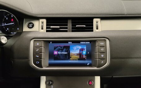 Land Rover Range Rover Evoque I, 2018 год, 2 195 000 рублей, 10 фотография