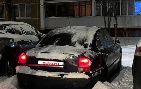 Volkswagen Passat B5+ рестайлинг, 1997 год, 140 000 рублей, 2 фотография