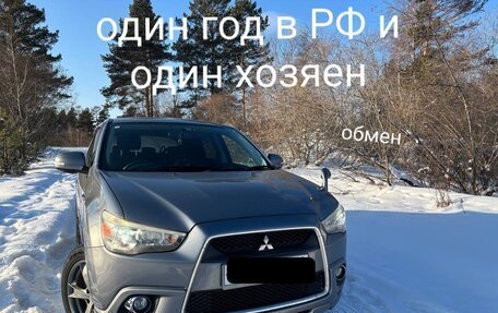 Mitsubishi RVR III рестайлинг, 2012 год, 1 550 000 рублей, 1 фотография
