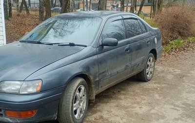 Toyota Corona VIII (T170), 1987 год, 210 000 рублей, 1 фотография