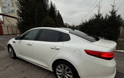 KIA Optima IV, 2016 год, 1 600 000 рублей, 1 фотография