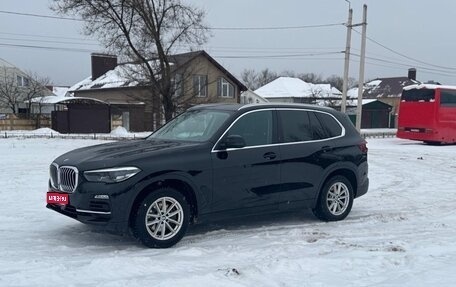 BMW X5, 2020 год, 6 600 000 рублей, 1 фотография