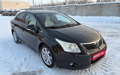 Toyota Avensis III рестайлинг, 2011 год, 990 000 рублей, 1 фотография
