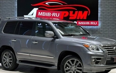 Lexus LX III, 2014 год, 4 997 000 рублей, 1 фотография