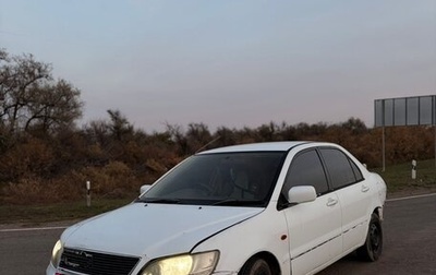 Mitsubishi Lancer IX, 2002 год, 200 000 рублей, 1 фотография