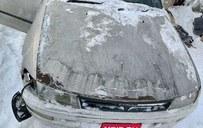 Toyota Carina, 1992 год, 45 000 рублей, 1 фотография