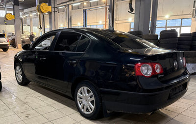 Volkswagen Passat B6, 2008 год, 595 000 рублей, 1 фотография