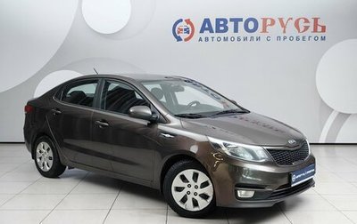 KIA Rio III рестайлинг, 2017 год, 999 000 рублей, 1 фотография