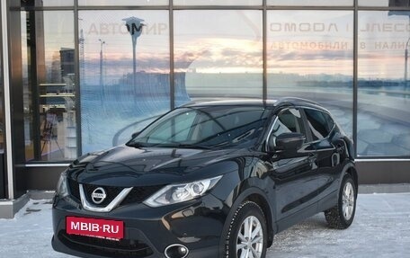 Nissan Qashqai, 2017 год, 1 660 000 рублей, 1 фотография