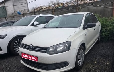 Volkswagen Polo VI (EU Market), 2013 год, 441 091 рублей, 1 фотография