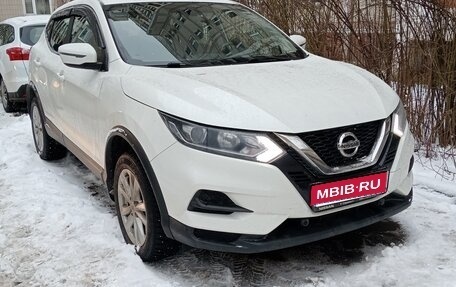 Nissan Qashqai, 2020 год, 1 500 000 рублей, 1 фотография