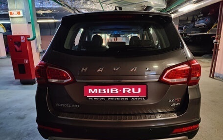 Haval H6, 2016 год, 1 350 000 рублей, 8 фотография